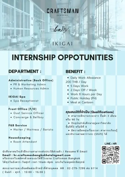 Internship Carftsman BKK