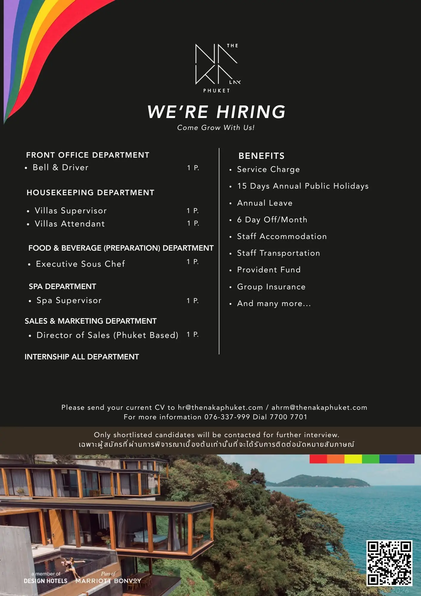 Various Position The Naka Phuket