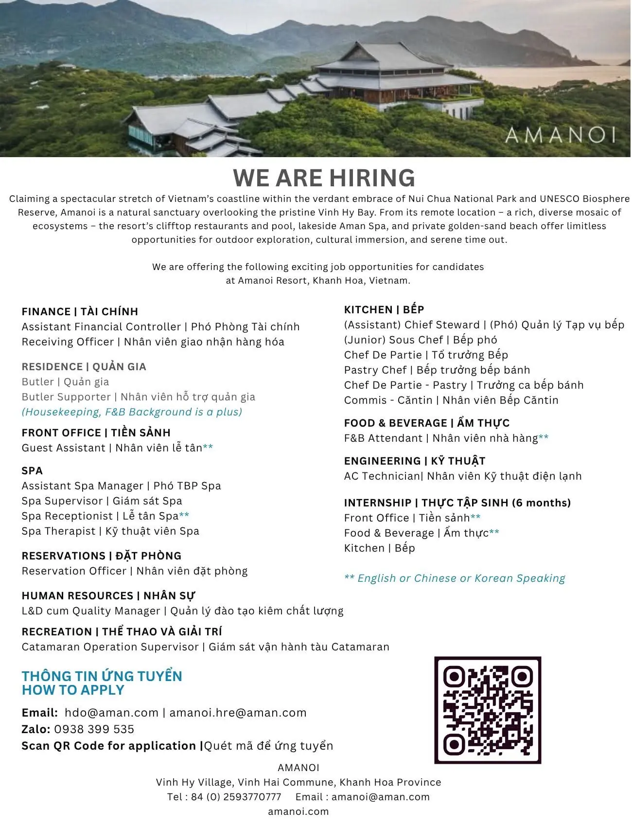 Various Position Amanoi