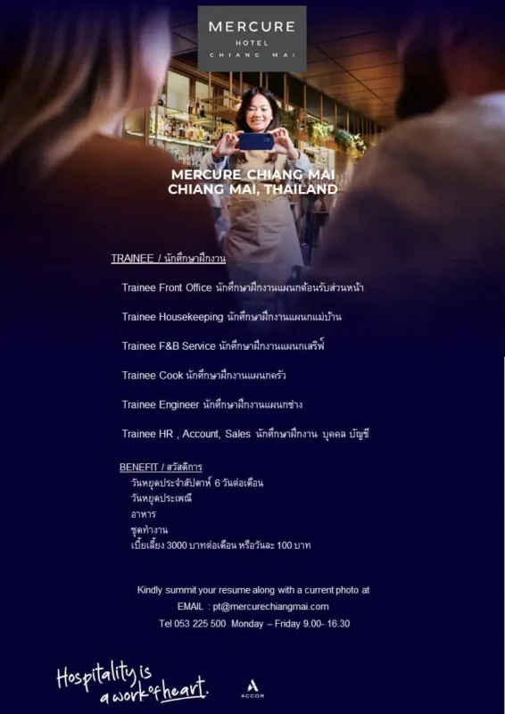 Internship Mercure Chiang Mai