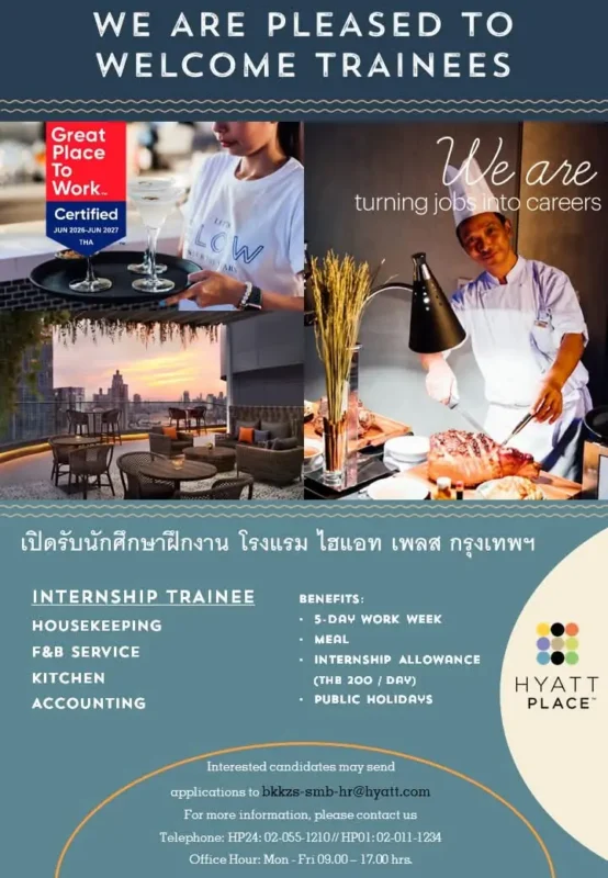 Internship Hyatt Bkk