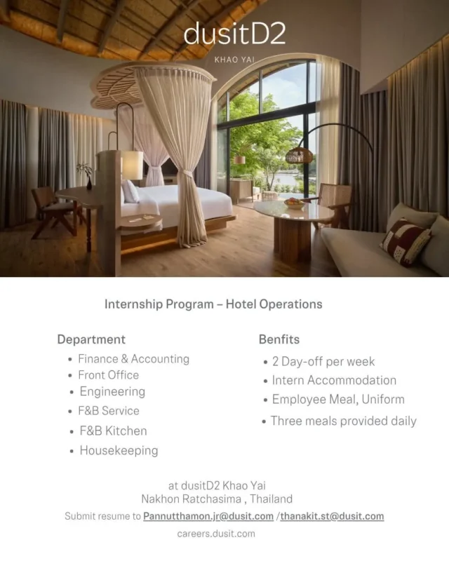 Internship Dusit Khao Yai