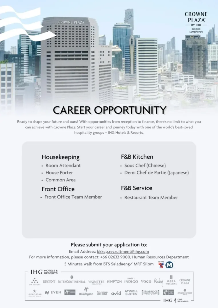 Chief Steward