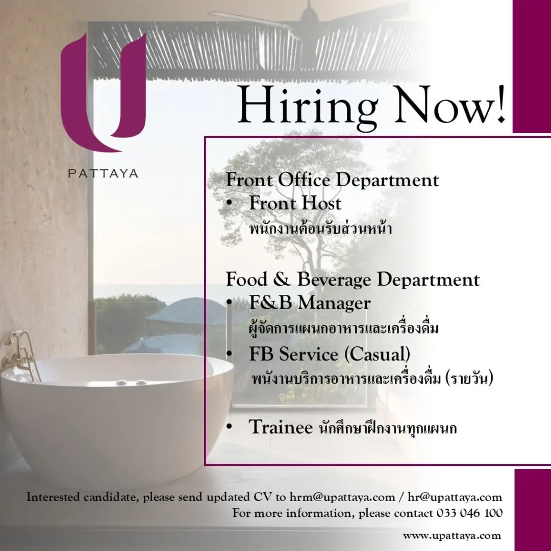 Chief Steward