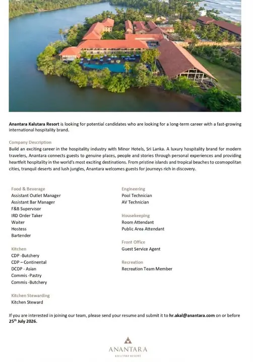 Various Position Anantara Kalutara