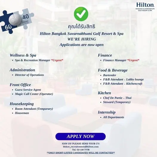 Various Position Hilton Bkk