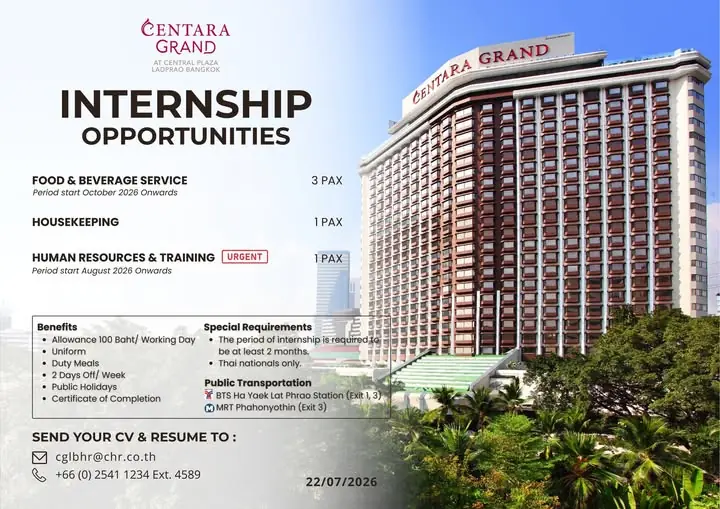 Internship Centara Bkk