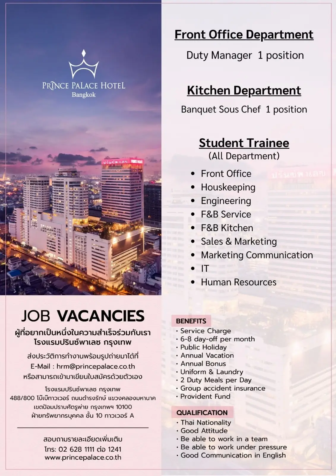 Director Of Marketing
