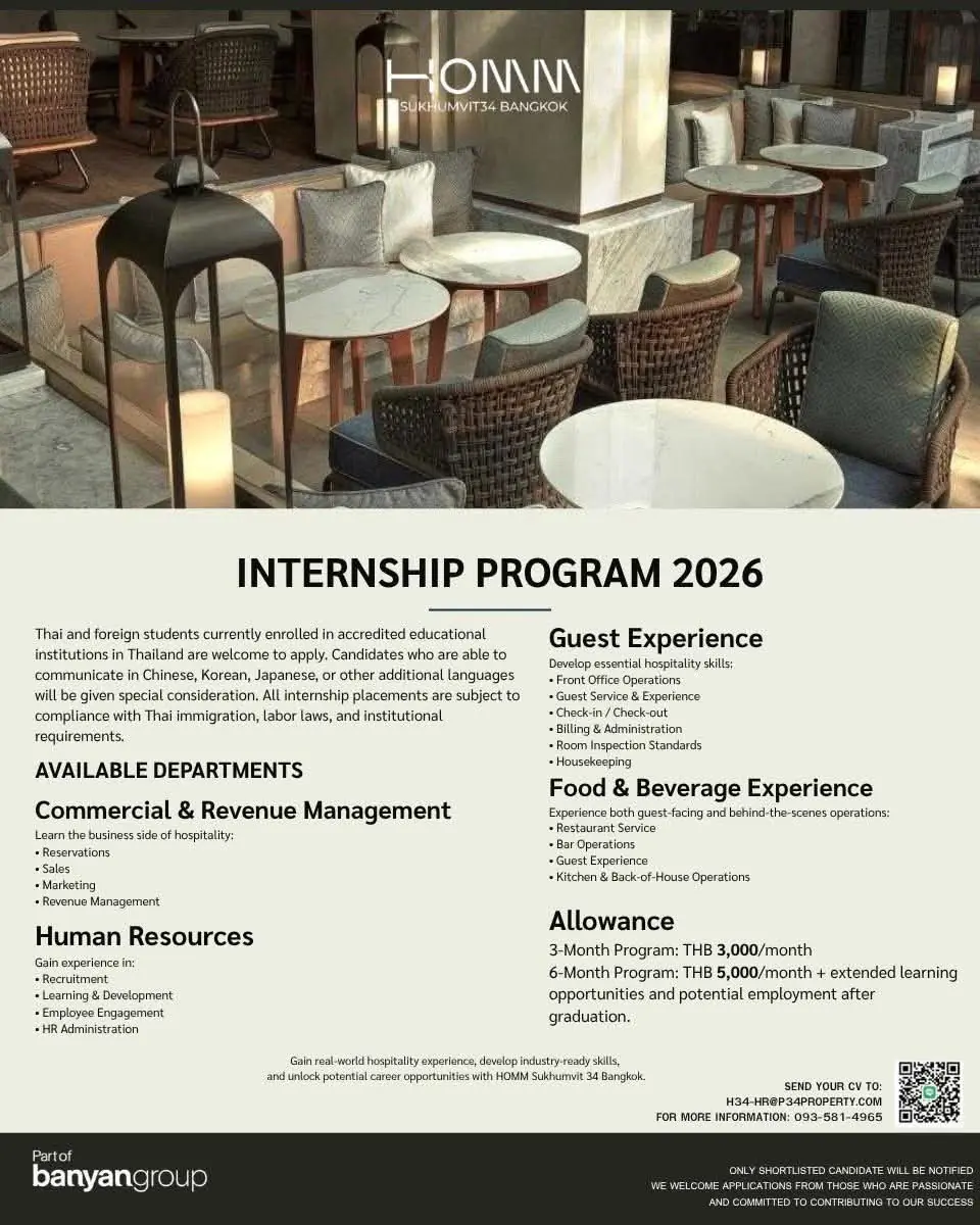 Internship Homm Bkk