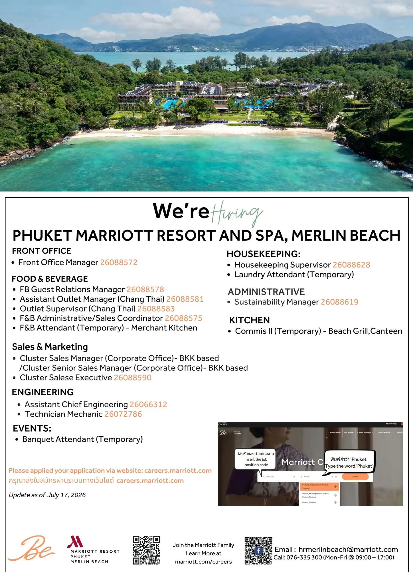Various Position Marriott Phuket