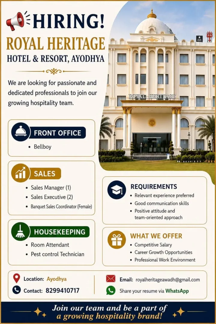 AP Officer