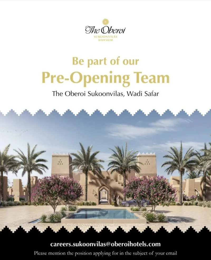 Various Position The Oberoi Wadi Safar