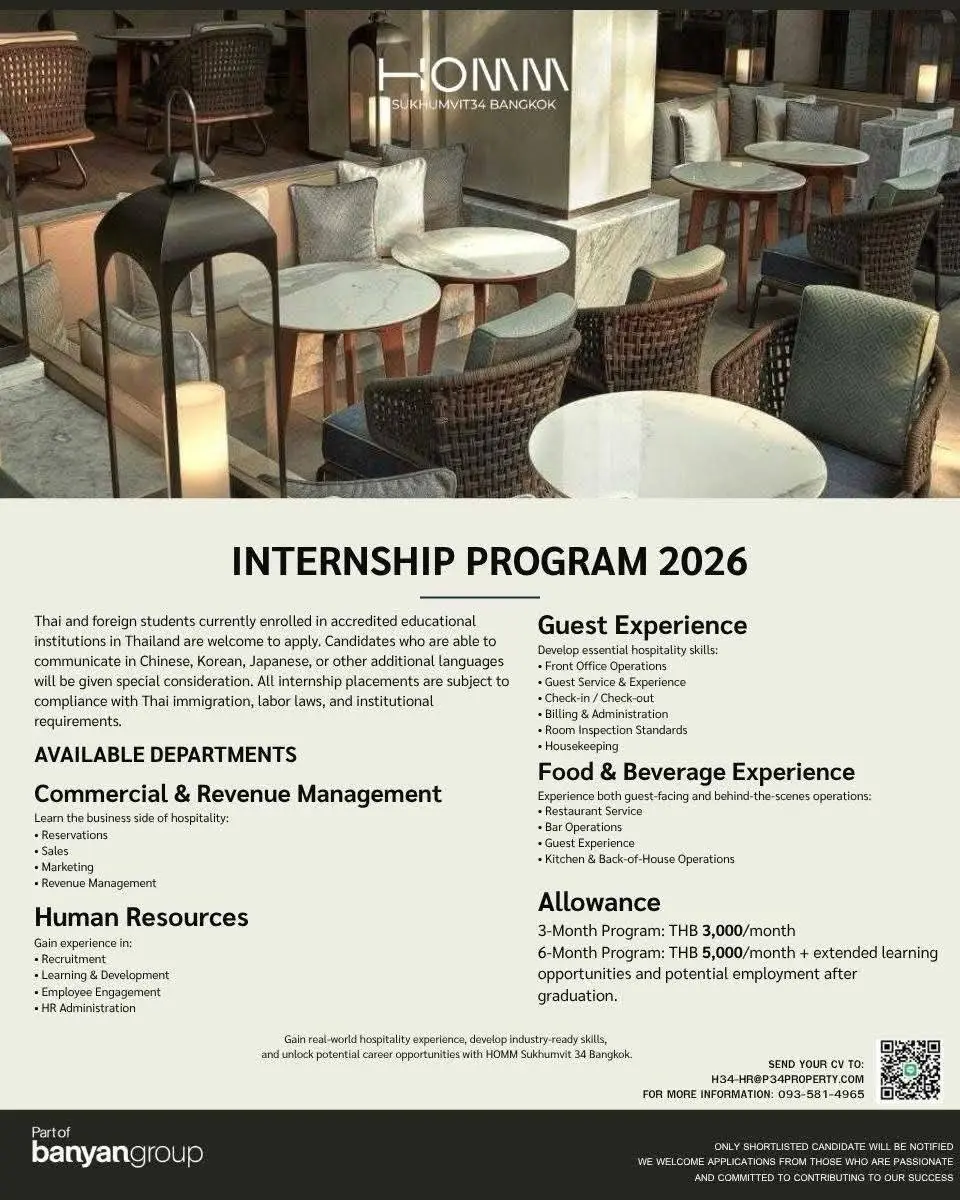Internship Homm Bkk
