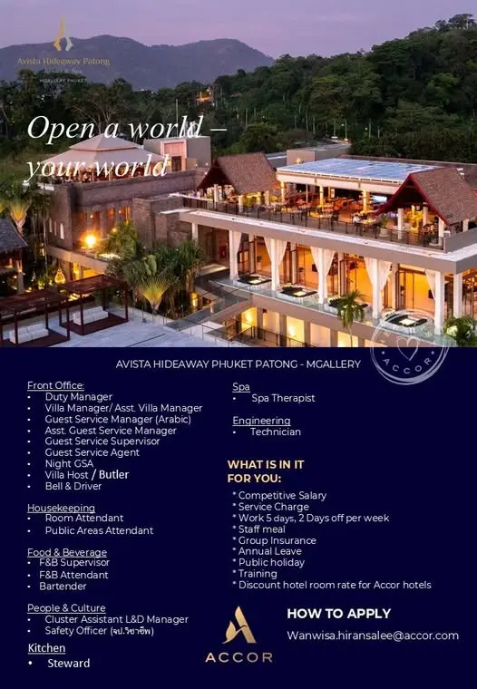 Various Position Avista Phuket