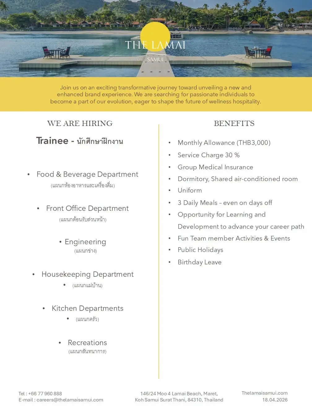 Internship The Lamai Samui