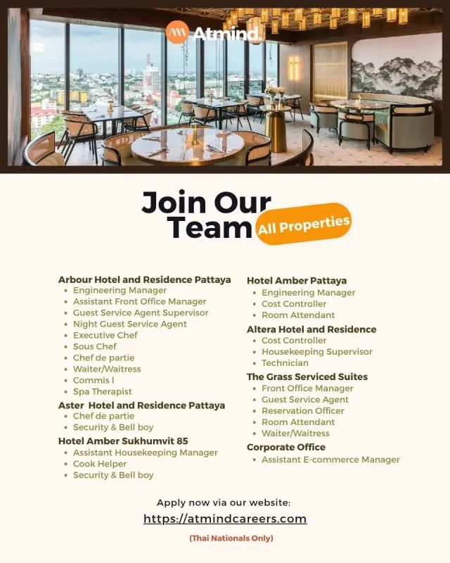 Various Position Atmind Thailand