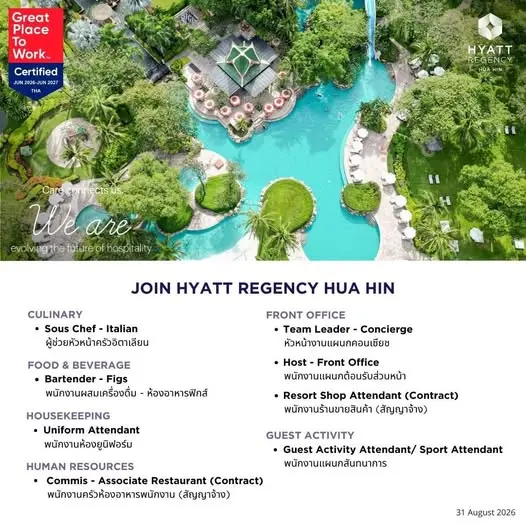 Various Position Hyatt Hua Hin