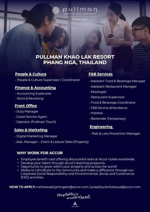 Various Position Pullman Khao Lak