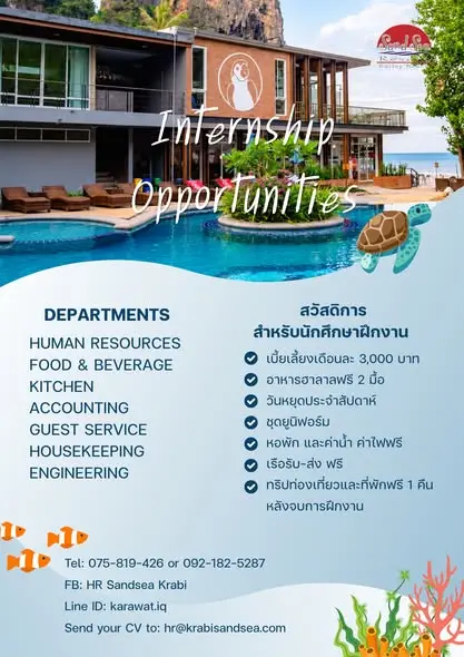 Internship Krabi Sand