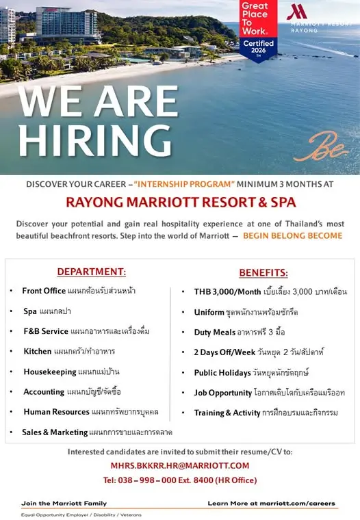 Internship Marriott Rayong