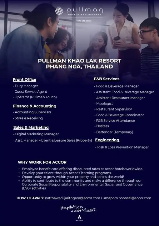 Various Position Pullman Khao Lak
