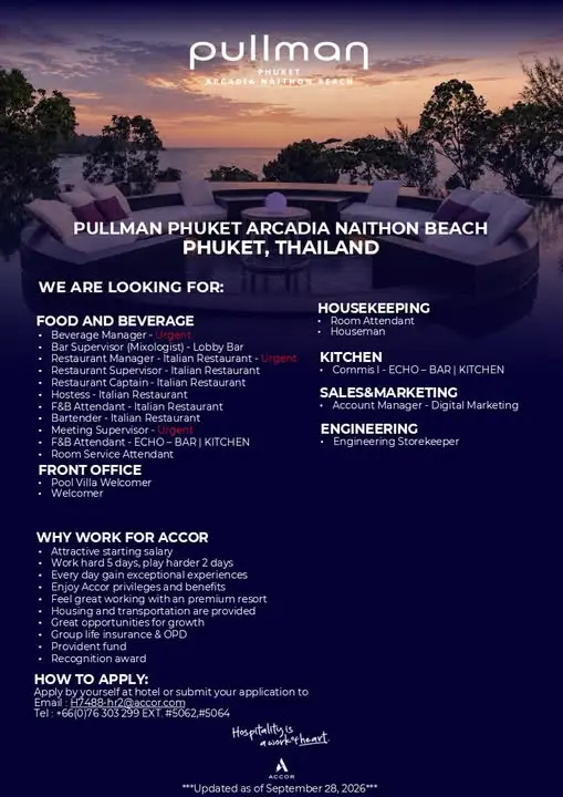 Various Position Pullman Phuket