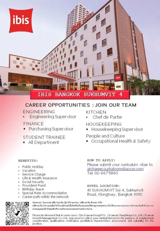 Asst  Chief Engineer