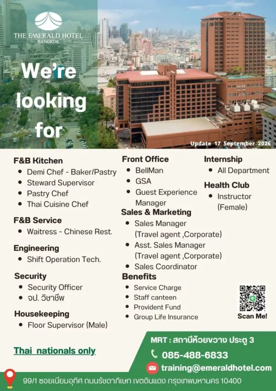 Various Position The Emerald Bkk