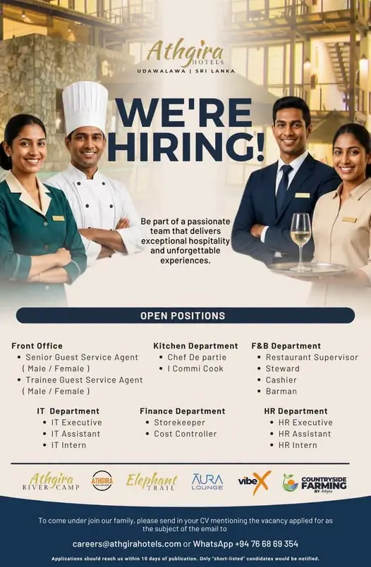 Various Position Athiga Sri Lanka