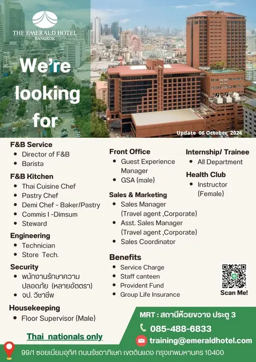 Various Position The Emerald Bkk
