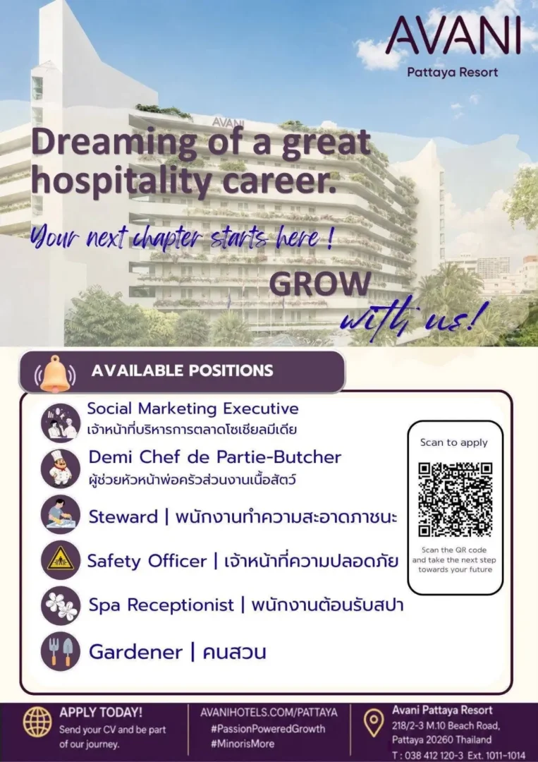 Social Marketing Executive