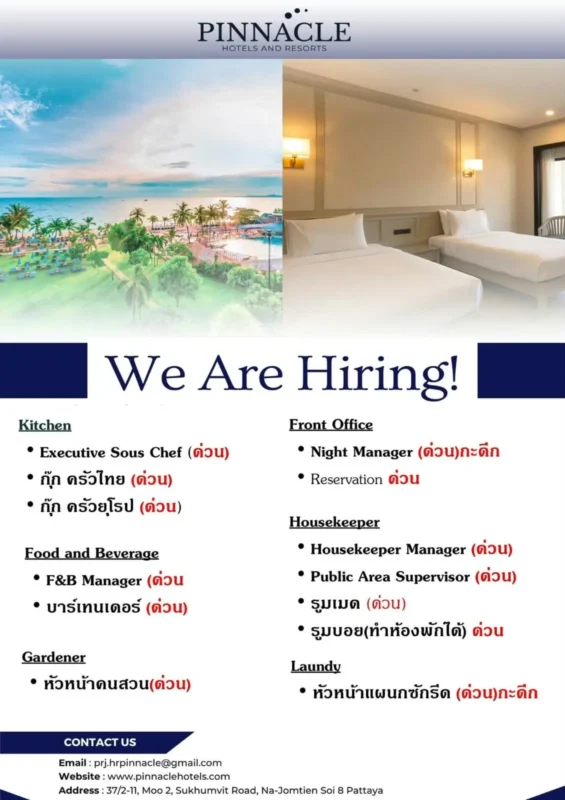 Various Position Pinnacle Pattaya