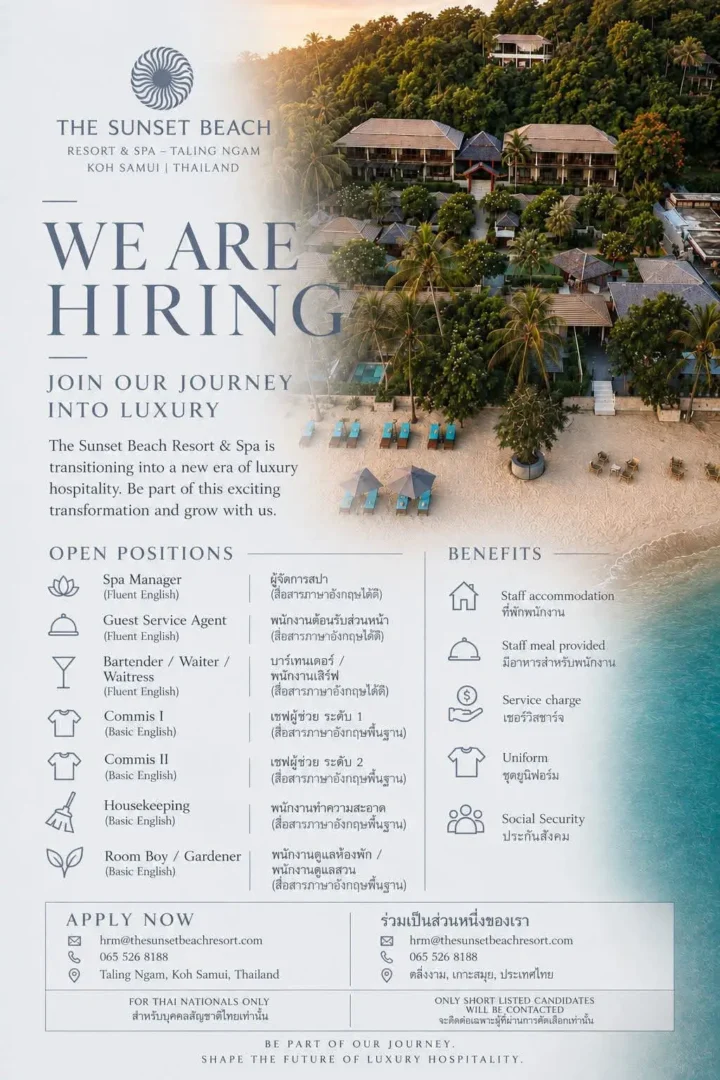 Asst Steward Mgr